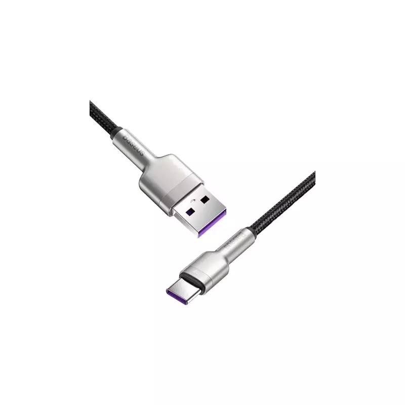 Baseus Male to Micro USB Male 1M USB Charging Data Cable (White) - 3