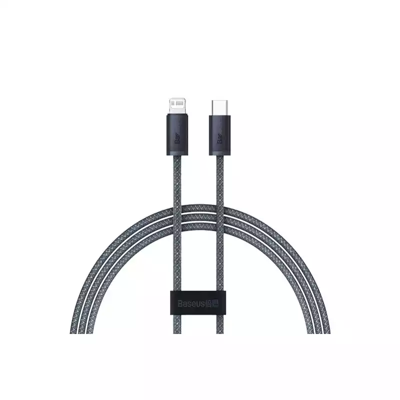 Baseus Dynamic Series Type-C Fast Charging Data Cable