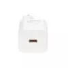 Baseus Super Si 1C 25W EU Sets Quick Charger-2