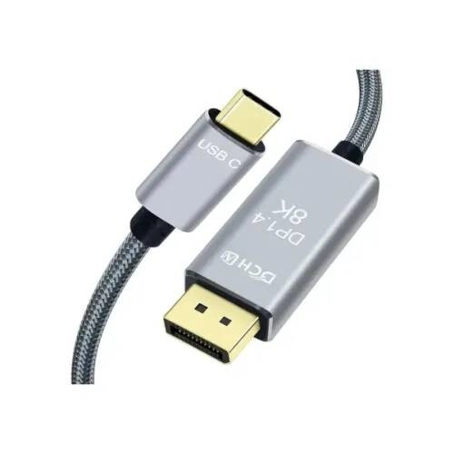 Dtech DCH-2917 Gray USB Type-C Male to DP Male 1 Meter Space Cable