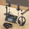 MAONO MAONOCASTER Lite AU-AM200 Portable All-In-One Podcast Production Studio-2