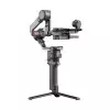 DJI RS 2 DSLR GIMBAL STABILIZER PRO-2