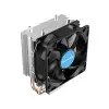 Huntkey Frozen 200 Single Tower CPU Cooler-1