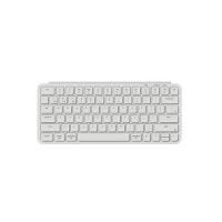 Keychron B1 Pro Ultra Slim Tri-Mode Keyboard (Ivory White)
