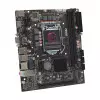 AFOX IH310C-MA6 DDR4 MICRO-ATX INTEL MOTHERBOARD-1