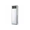 GREE GF-36XTS410 3.0 TON FLOOR STANDING AIR CONDITIONER-1