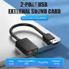 VENTION CDYB0 2-port USB External Sound Card-2
