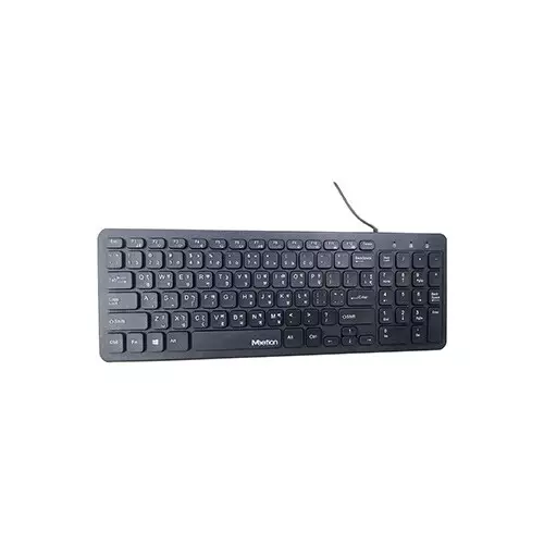 Meetion MT-K410 Wired Ultra Thin Chocolate Keyboard - Black-gallery-2