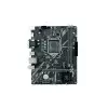 Revenger H311M-PRO 6th-9th Gen Intel Motherboard-2