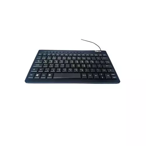 PC Power PMK-01 Ultra Thin Mini Wired USB Keyboard