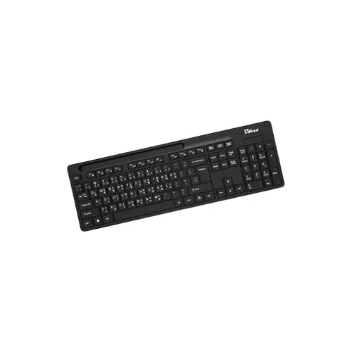 PC Power 603 Office 104 key USB Keyboard (Black)