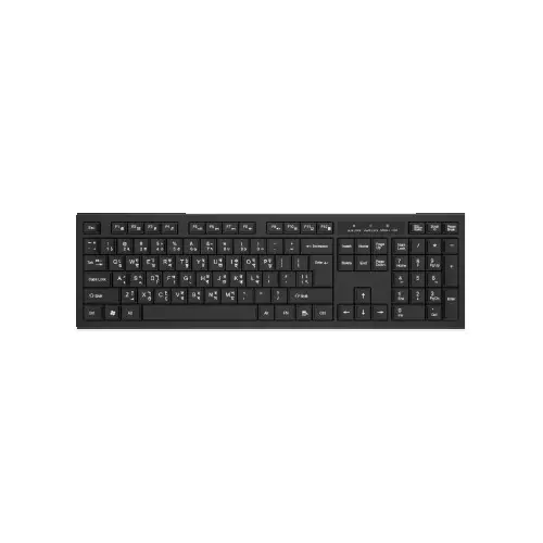 PC Power PCGKY601 Wired Chocolate USB Office Keyboard