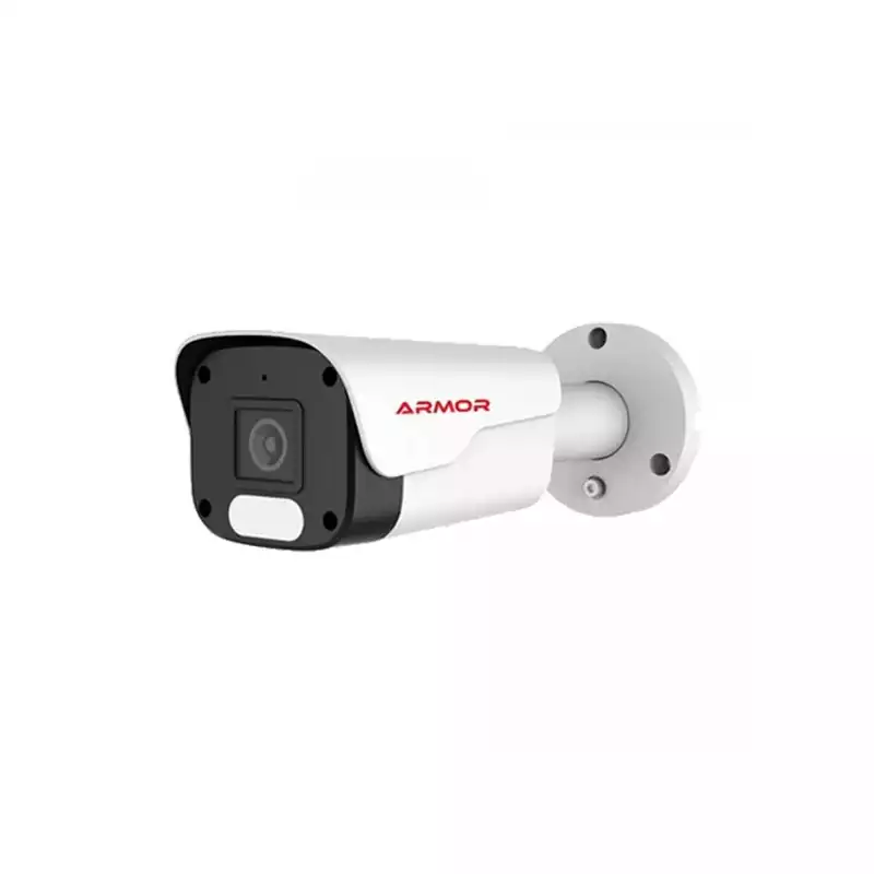 ARMOR AR-B2PIP4A-LITE 4MP 3.6MM BULLET IP CAMERA