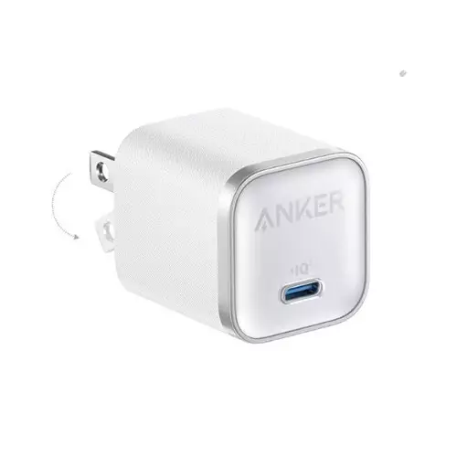Anker A2692 Nano 45W GaN USB Type-C Charger Adapter