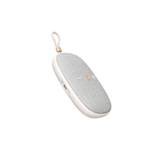 HiFuture Ascendo Portable Wireless Speaker (Beige)