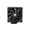 Thermalright Phantom Spirit 120 SE CPU Cooler (Black)-2