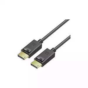 Yuanxin YDP-003 3 Meter DisplayPort Male Cable