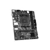 MAXSUN Challenger A520M-K DDR4 Motherboard-2