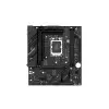 Maxsun Challenger B760M DDR4 Micro-ATX Motherboard-1