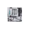 MAXSUN eSport Z890M WIFI ICE DDR5 Intel Z890 M-ATX Motherboard-1