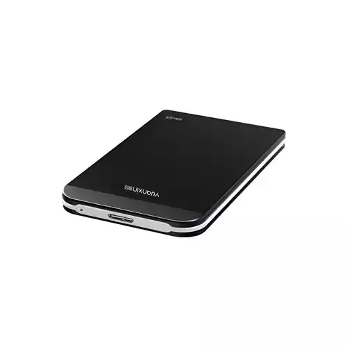 Yuanxin YPH-024 2.5 inch USB Hard Drive Enclosure