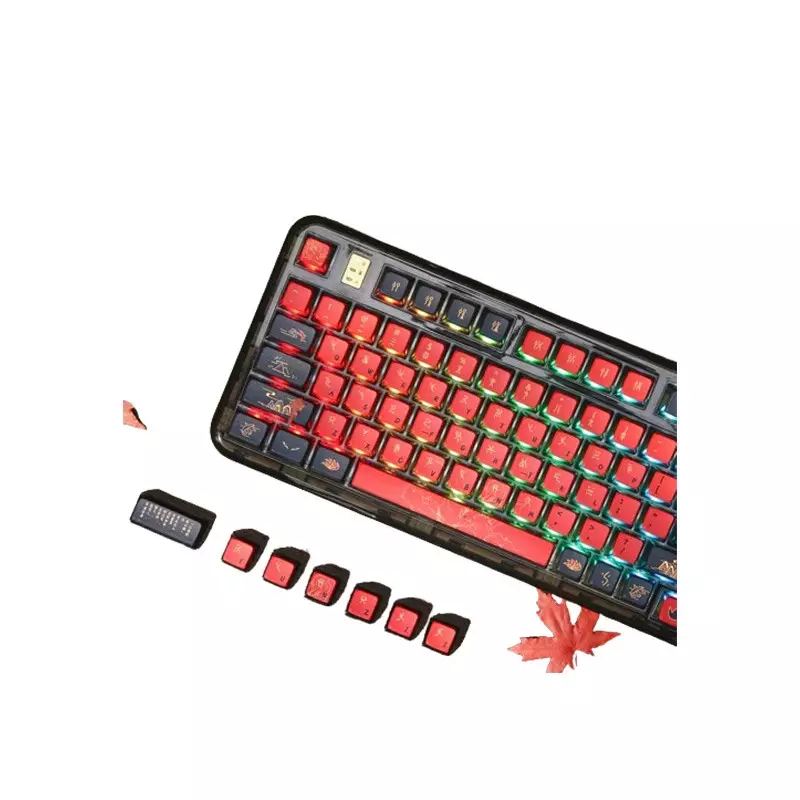 YUNZII Nine-Tailed Fox PBT Keyboard Keycap Set-3