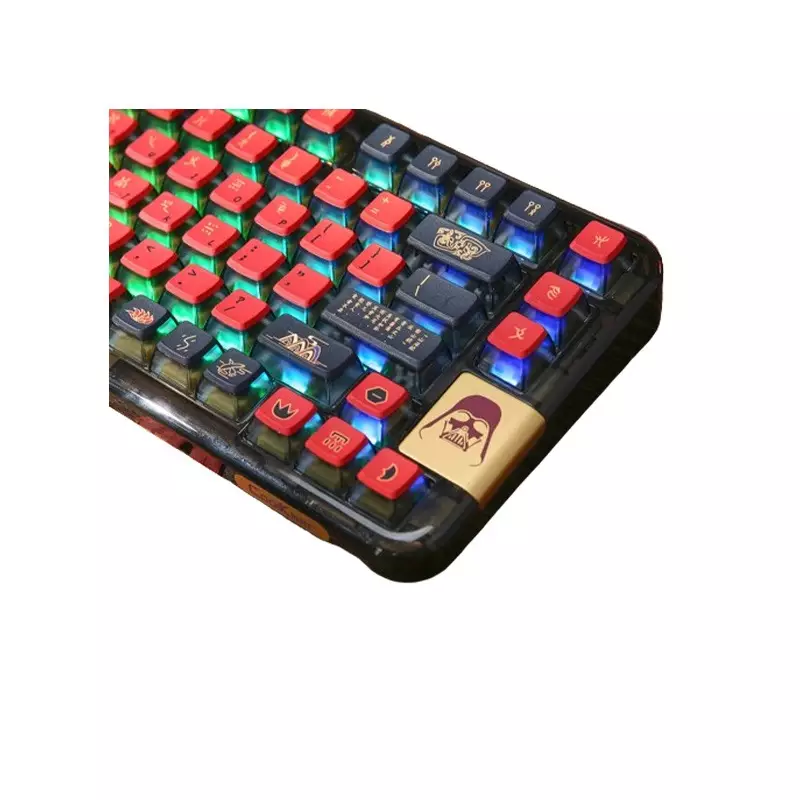 YUNZII Nine-Tailed Fox PBT Keyboard Keycap Set-4