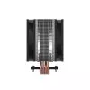 ARCTIC Freezer 36 CO Multi Compatible Tower CPU Cooler-3