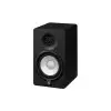 Yamaha HS5 5 Inch Powered Studio Monitor Speaker-1