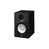 Yamaha HS7 6.5 Inch Powered Studio Monitor Speaker-1