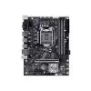 UNIKA UN-H510M PRO V6 SNIPER DDR4 10th/11th Gen Micro ATX Motherboard-1