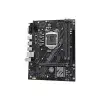 UNIKA UN -H311M PRO V2 DDR4 6th/7th/8th/9th Gen Micro ATX Motherboard-1