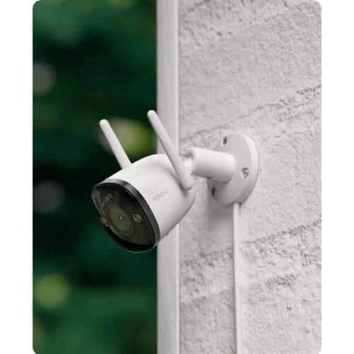 Imou Bullet 2E Pro 3MP Wi-Fi Smart Camera - 1