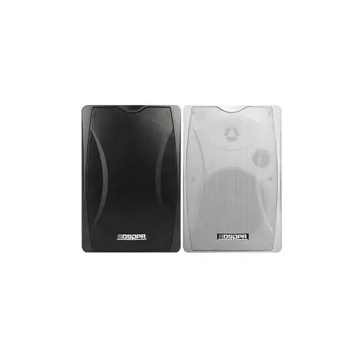 DSPPA DSP8062 20W Wall Mount Speaker