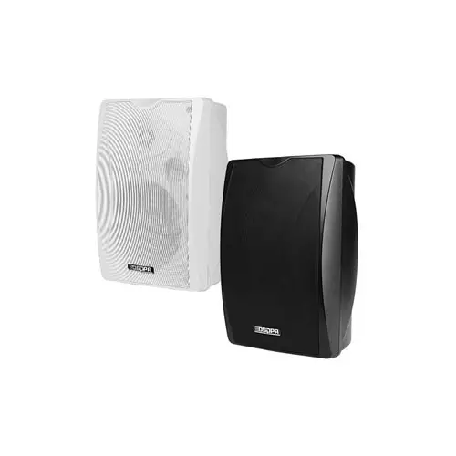 DSPPA DSP8062 20W Wall Mount Speaker-gallery-1