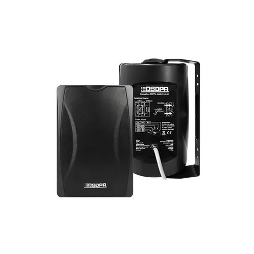 DSPPA DSP8062 20W Wall Mount Speaker-2