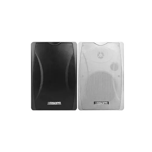 DSPPA DSP8064B 40W Wall Mount Speaker with Power Tap
