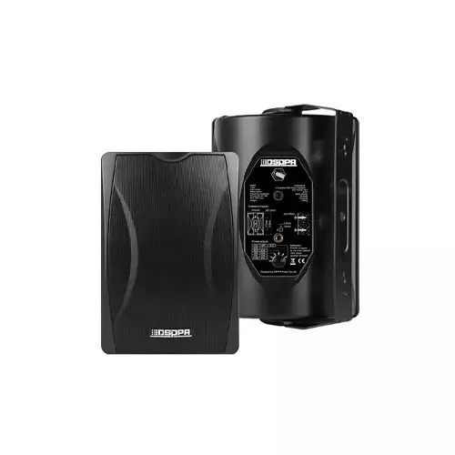 DSPPA DSP8064B 40W Wall Mount Speaker with Power Tap-gallery-1