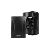 DSPPA DSP8064B 40W Wall Mount Speaker with Power Tap-1