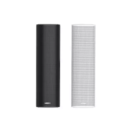 DSPPA DSP255II Outdoor Waterproof Column Speaker