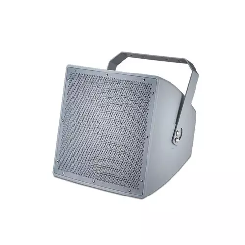 DSPPA DSP304HI 30W Outdoor Waterproof Horn Speaker