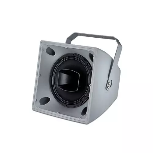 DSPPA DSP304HI 30W Outdoor Waterproof Horn Speaker-gallery-1