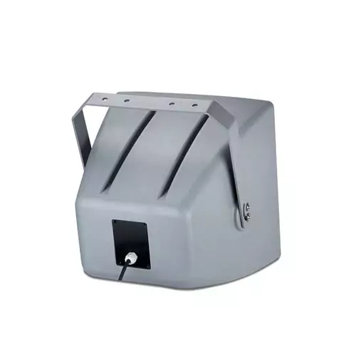 DSPPA DSP304HI 30W Outdoor Waterproof Horn Speaker-gallery-2