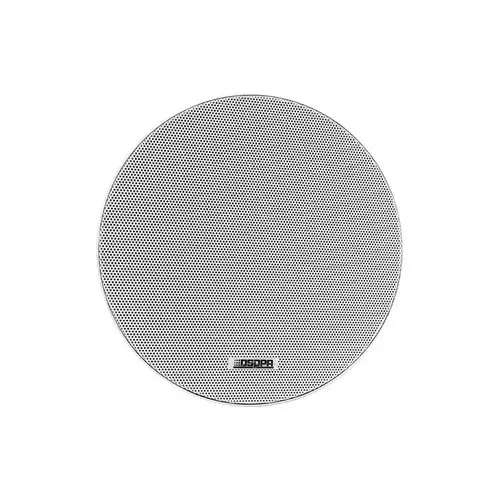 DSPPA DSP7011 6.5 Inch Frameless 10W Ceiling Speaker