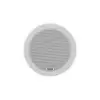 DSPPA DSP5311 6.5 Inch Surface Mount Ceiling Speaker-1