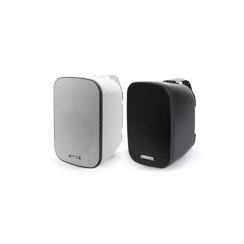 DSPPA DSP5020 20W IP66 Waterproof Outdoor Wall Mount Speaker-gallery-1