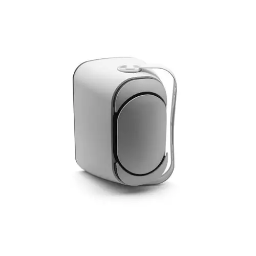 DSPPA DSP5020 20W IP66 Waterproof Outdoor Wall Mount Speaker-gallery-2