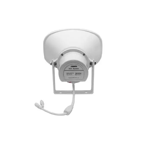 DSPPA DSP170A 15W All Weather Powered Horn Speaker - 2