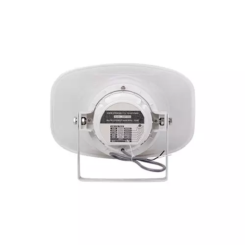 DSPPA DSP1650 50W Weatherproof Horn Speaker with Power Tap-2