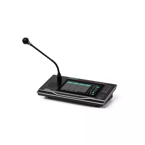 DSPPA MAG6588 Intelligent Network Paging Station